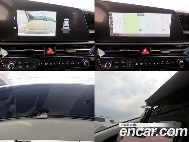 Kia Niro 2022 — Фото 16/19