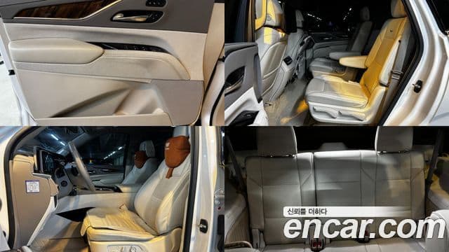 Cadillac Escalade 2021 — Photo 2/20