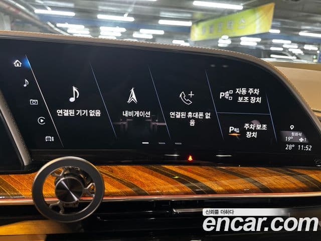 Cadillac Escalade 2021 — Photo 11/20
