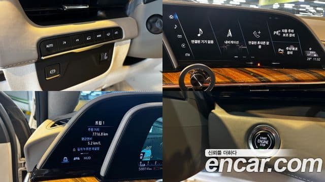 Cadillac Escalade 2021 — Photo 17/20