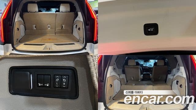 Cadillac Escalade 2021 — Photo 16/20