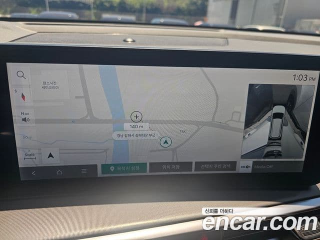 Kia Sorento 2024 — Şəkil 17/20