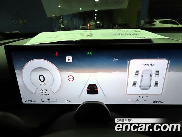Genesis GV80 2025 — Şəkil 9/20