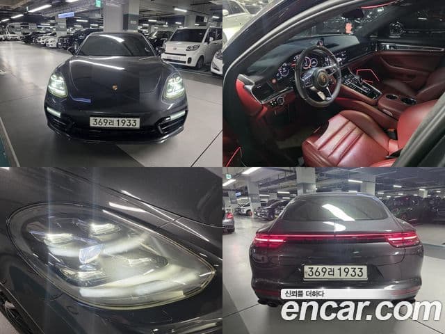 Porsche Panamera 2020 — Photo 1/19