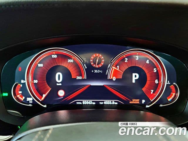BMW 5 Series 2018 — Şəkil 8/20