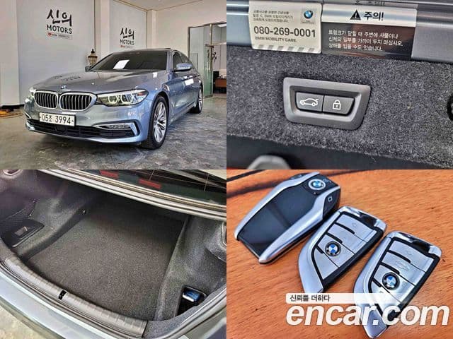 BMW 5 Series 2018 — Şəkil 16/20