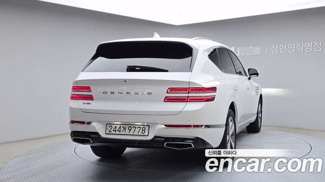 Genesis GV80 2023 — Şəkil 3/20