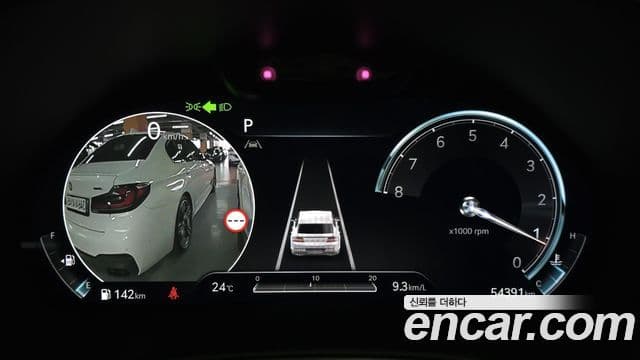 Genesis GV80 2023 — Şəkil 6/20