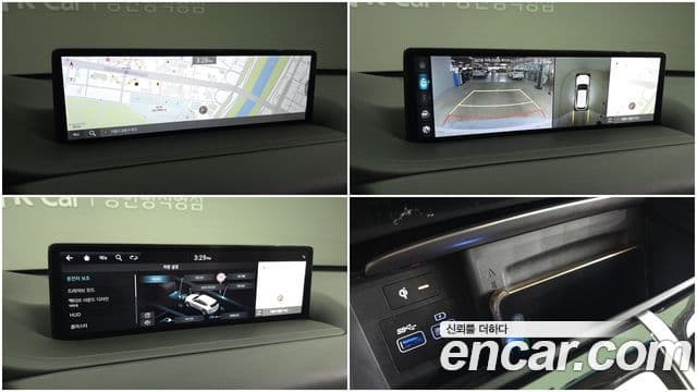 Genesis GV80 2023 — Şəkil 15/20