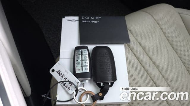 Genesis GV80 2023 — Şəkil 16/20