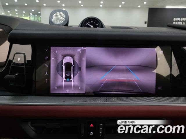 Porsche Cayenne 2025 — Şəkil 12/20