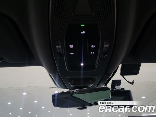 Porsche Cayenne 2025 — Şəkil 14/20