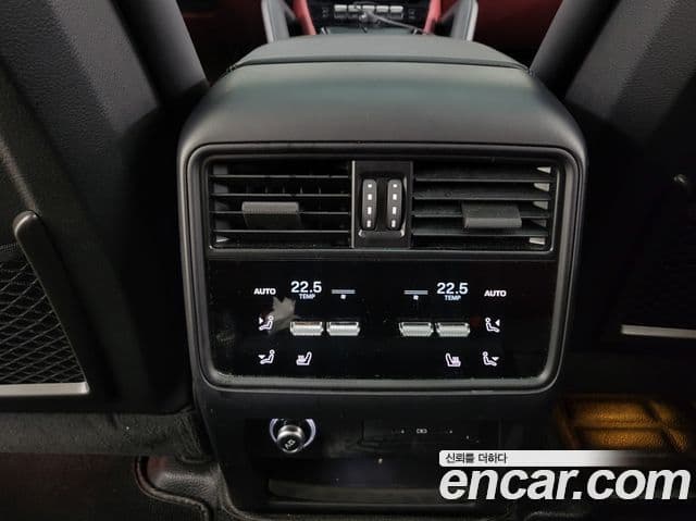 Porsche Cayenne 2025 — Şəkil 17/20