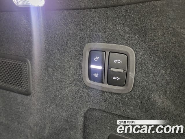 Porsche Cayenne 2025 — Şəkil 19/20