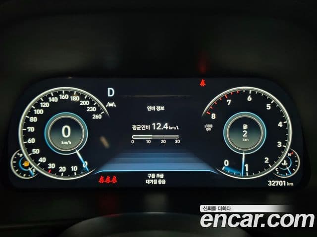 Hyundai Sonata 2022 — ფოტო 20/20
