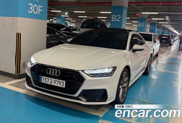 Audi A7 2020 — Şəkil 16/16