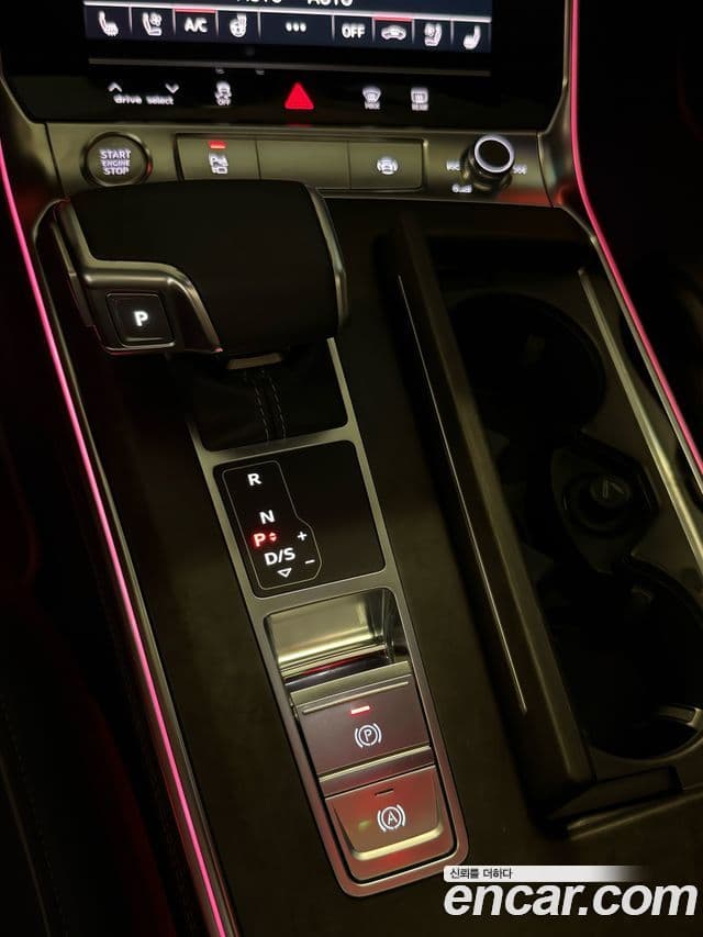 Audi A7 2020 — Şəkil 6/16