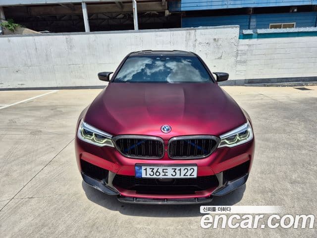 BMW M5 2020 — Şəkil 1/11