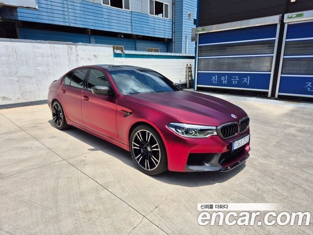 BMW M5 2020 — Şəkil 2/11