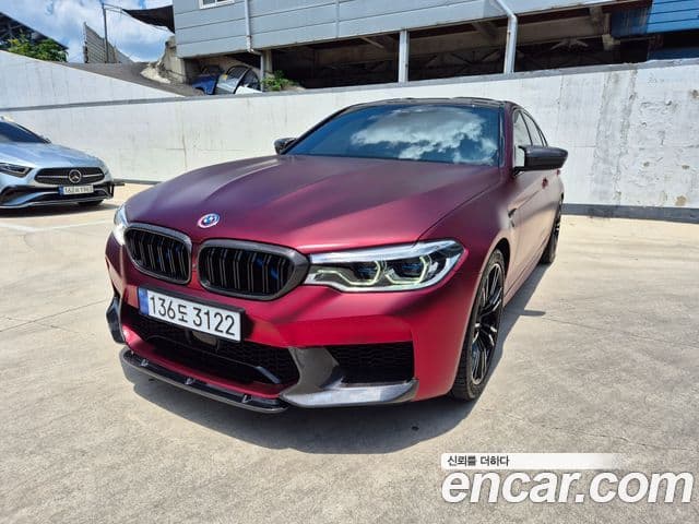 BMW M5 2020 — Şəkil 3/11