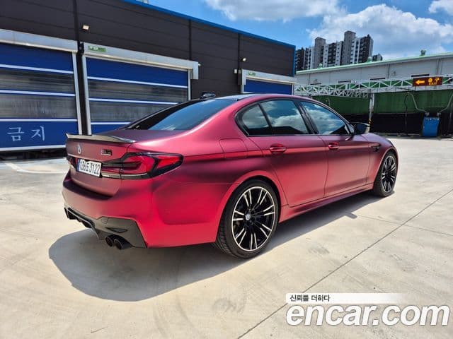 BMW M5 2020 — Şəkil 5/11