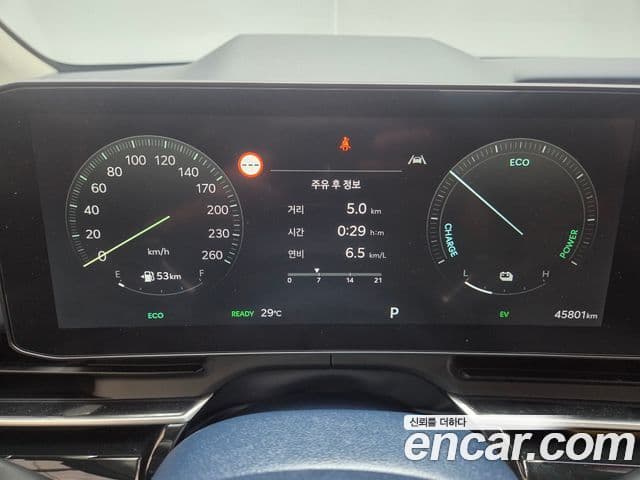 Kia Carnival 2024 — Şəkil 15/20
