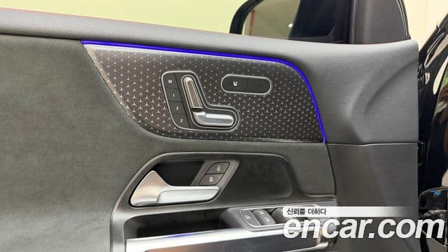Mercedes-Benz EQB 2025 — ფოტო 16/20
