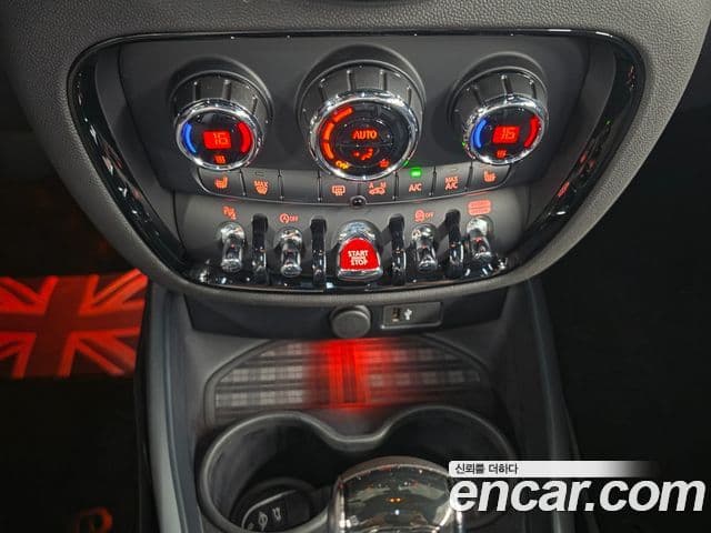 Mini Cooper S Clubman 2024 — ფოტო 15/19