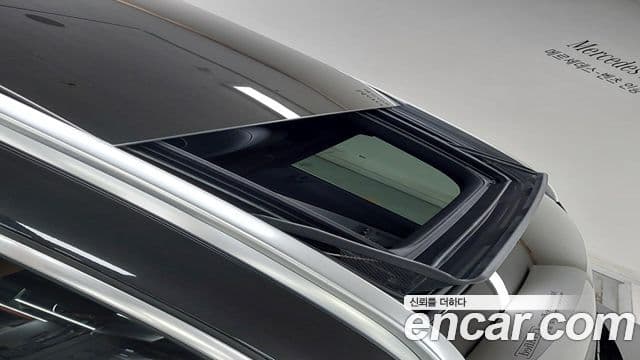 Mercedes-Benz GLC-Class 2022 — Şəkil 11/20