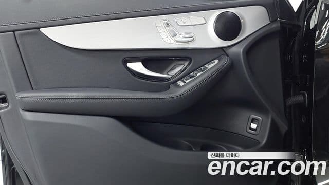 Mercedes-Benz GLC-Class 2022 — Şəkil 14/20