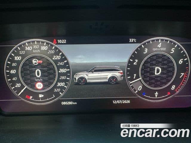 Land Rover Range Rover Sport 2018 — Şəkil 3/10