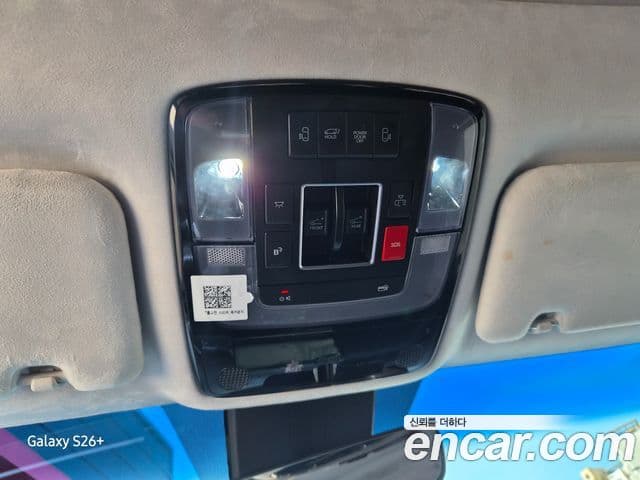 Hyundai Staria 2023 — ფოტო 19/20