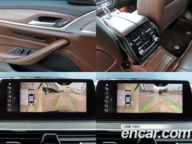 BMW 5 Series 2018 — Фото 19/20