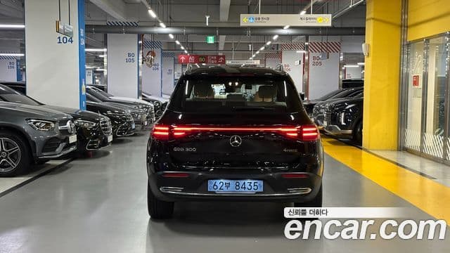 Mercedes-Benz EQB 2025 — ფოტო 17/20