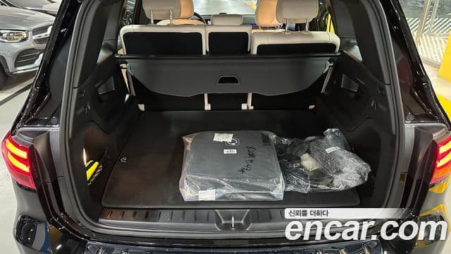 Mercedes-Benz EQB 2025 — ფოტო 5/20