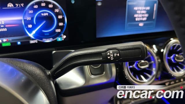 Mercedes-Benz EQB 2025 — ფოტო 15/20