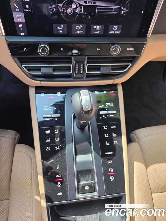 Porsche Macan 2023 — Şəkil 13/18
