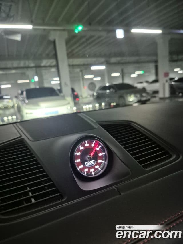 Porsche Cayenne 2020 — Şəkil 7/20