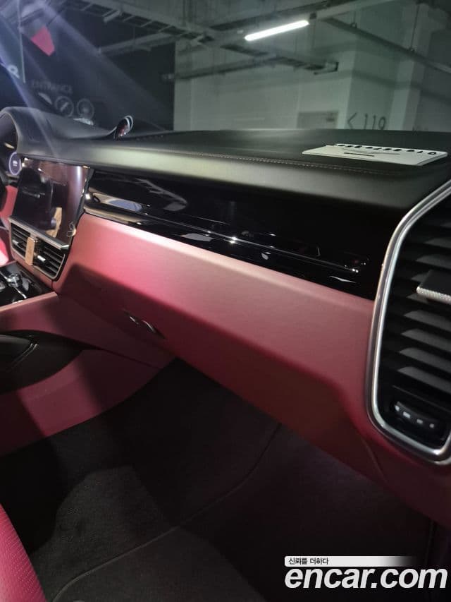 Porsche Cayenne 2020 — Şəkil 14/20