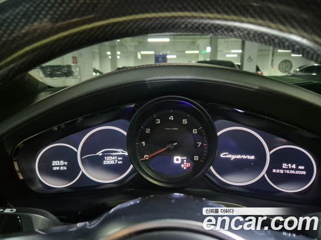 Porsche Cayenne 2020 — Şəkil 16/20