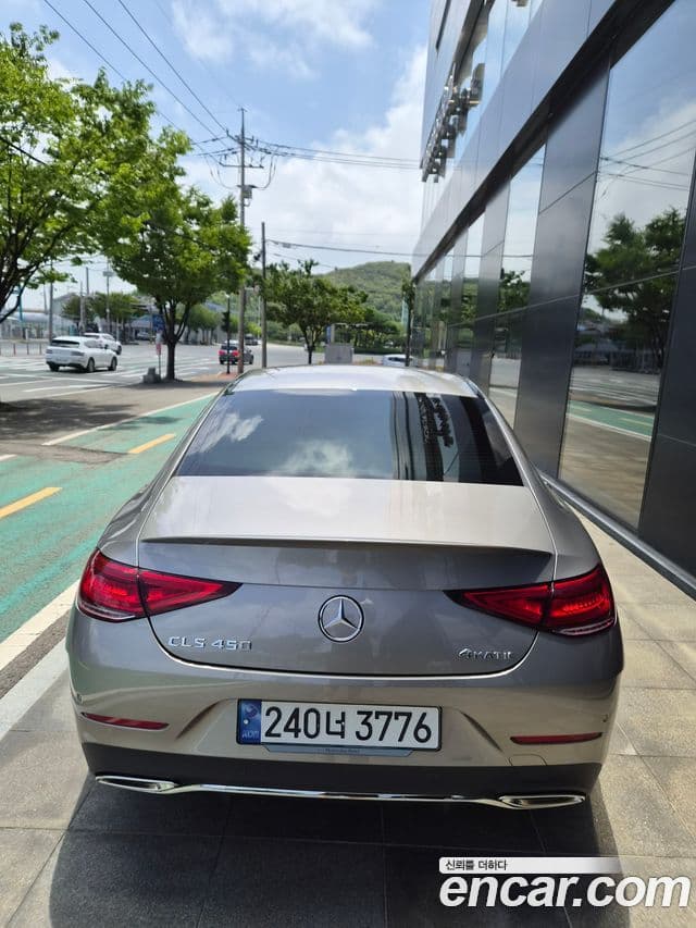 Mercedes-Benz CLS-Class 2023 — Şəkil 3/6