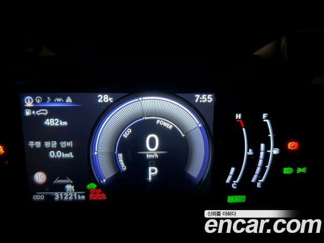 Lexus NX350h 2024 — ფოტო 7/19