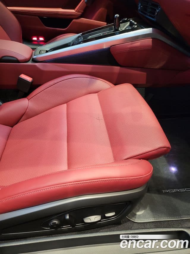 Porsche 911 2021 — ფოტო 7/15