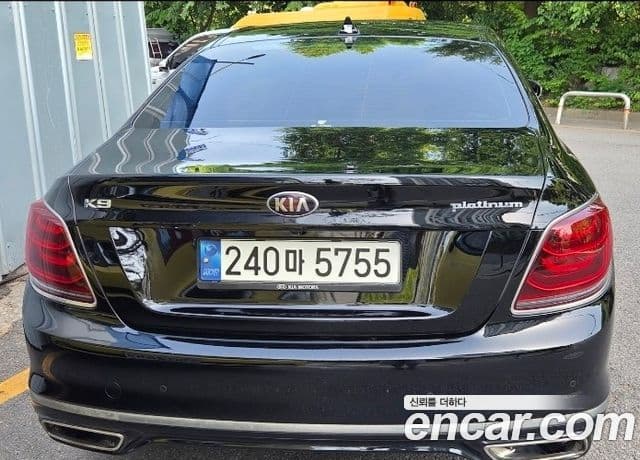 Kia The K9 2020 — Şəkil 2/14