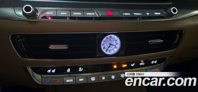 Kia The K9 2020 — Şəkil 8/14
