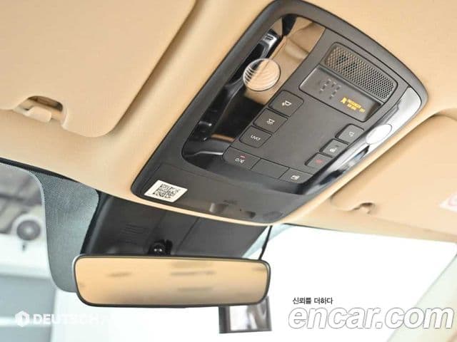 Kia Carnival 2021 — Şəkil 17/20