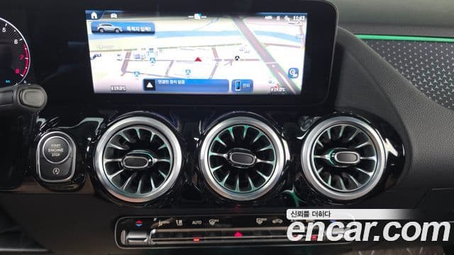 Mercedes-Benz GLA-Class 2024 — ფოტო 14/20