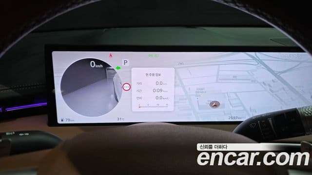 Genesis GV70 2026 — Şəkil 6/20