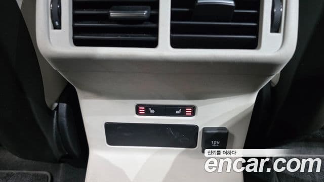 Land Rover Range Rover Velar 2019 — ფოტო 20/20