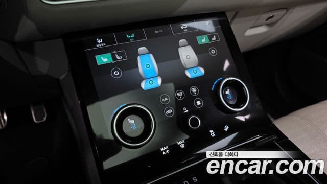 Land Rover Range Rover Velar 2019 — Photo 28/39